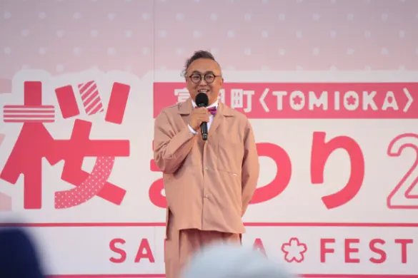 司会・ナレーション業