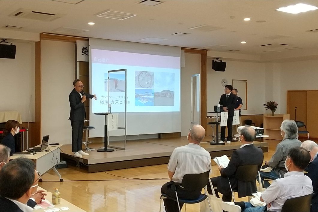 桑折町SDGs推進町民会議設立総会